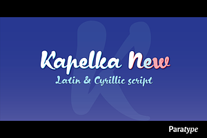 Kapelka New