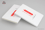 Nau Genzo | Brush Japanese Style, a Handwritten Font by Denustudios (Thumbnail 7 of 14)