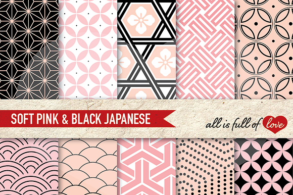 Pink and Black Japanese Pattern preview 2