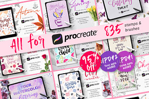 All for Procreate - brush bundle