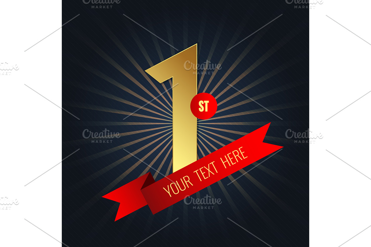 Golden First Place Award with Ribbon, a Decorative Illustration by PsychocheArt (Photo 2 of 3)