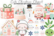 Cute Christmas Clipart, an Illustration by Black Bird Studio (Thumbnail 1 of 6)