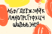 Nafta Extended Marker Font, a Script Font by Bolderaja1 Studio (Thumbnail 8 of 12)