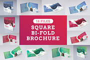 Brochure, a Brochure Template by Alice_s (Thumbnail 1 of 10)