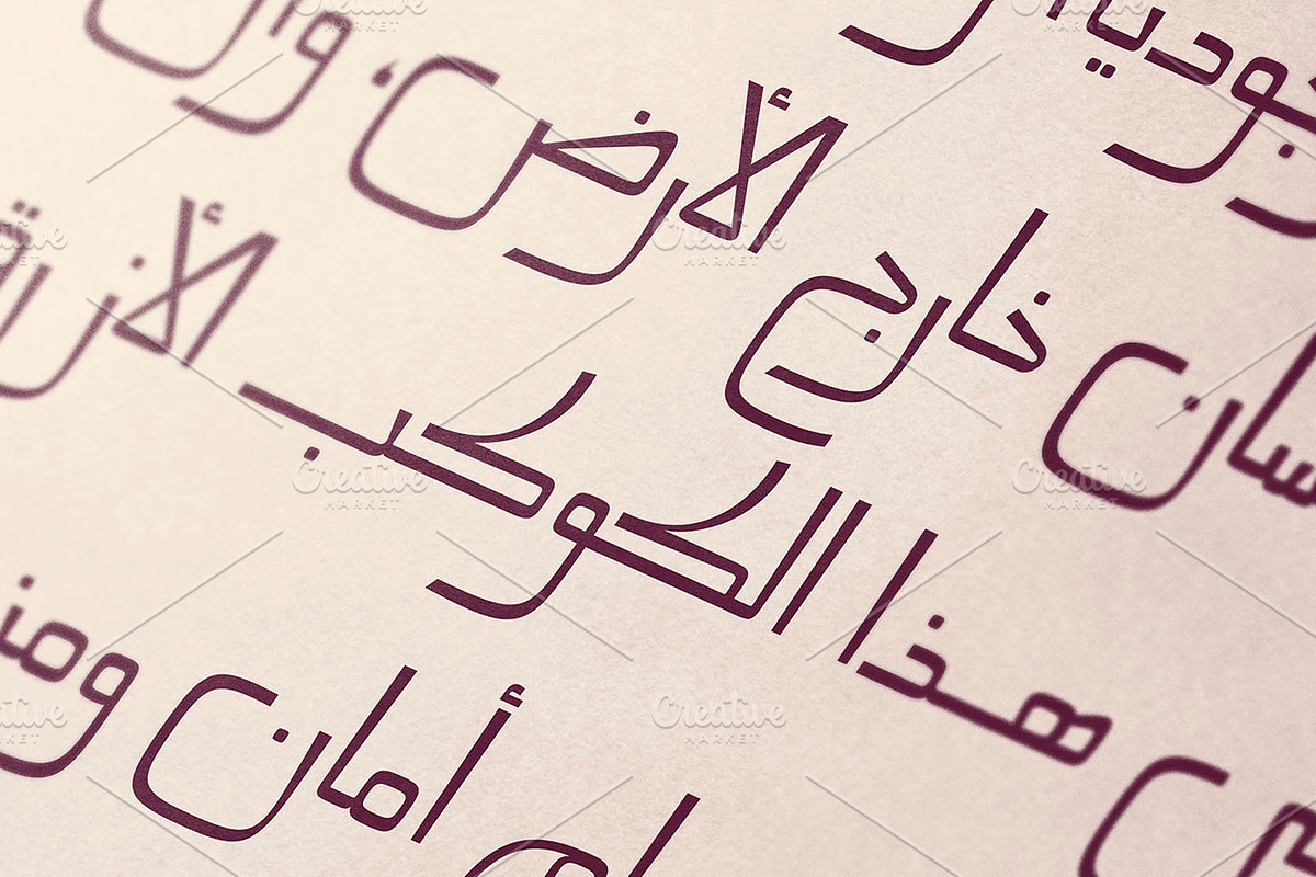 Mareh - Arabic Typeface, a Script Font by Mostafa El Abasiry (Photo 15 of 16)