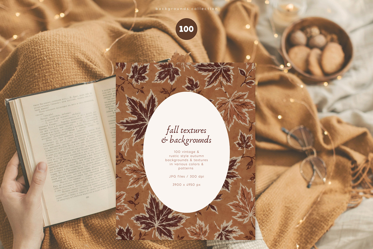 100 Fall Backgrounds & Textures, a Background Graphic by PeDe Designs (Photo 6 of 14)