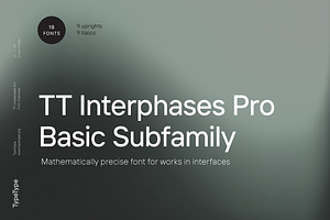 TT Interphases Pro Basic