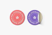 Round Sticker Mockups, a Merchandise Mockup by artimasa (Thumbnail 2 of 6)