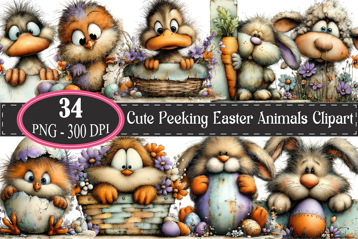 Cute Peeking Easter Animals Clipart, an Illustration by designcity5 (Photo 1 of 5)