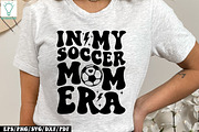Retro Sports Mom Bundle,In my mom er, a Graphic by Designer302 (Thumbnail 9 of 13)