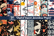 Digital Japan Seamless Papers, a Pattern Graphic by Dream Creation (Thumbnail 1 of 7)