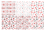 Birthday Party Clip Art SVG, PNG, a Decorative Illustration by Anada Arty (Thumbnail 21 of 25)