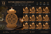 Rattan Candlestick Lasercut, an Object Graphic by OTVEY DESIGN (Thumbnail 1 of 13)