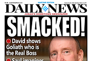 Editable Tabloid Newspaper Cover, a Flyer Template by Newspaper Templates (Thumbnail 9 of 9)