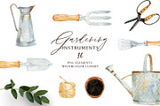 Watercolor Gardening Tools Set, an Object Graphic by NiKO (Thumbnail 1 of 4)