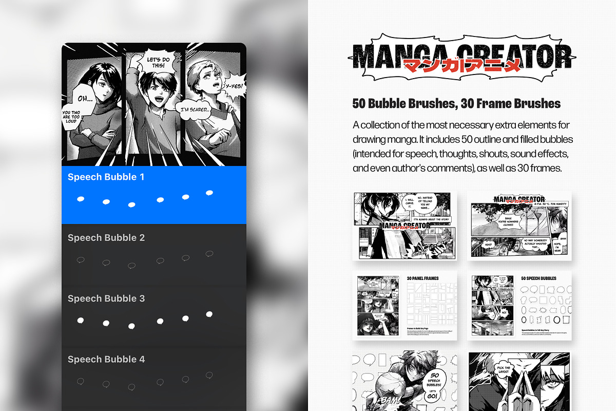 Manga Procreate Brushes Bundle, a Brush Add-On by brushapes.com (Photo 17 of 26)