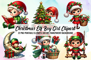 Christmas Elf Boy Girl Clipart, an Object Illustration by Libby Wishes (Thumbnail 1 of 5)