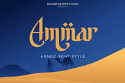 Ammar Arabic Font Style, a Script Font by bazzier_graphik (Thumbnail 1 of 10)