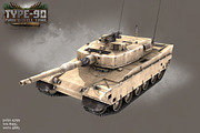 Type-90 Main Battle Tank, a Cars & Vehicle 3D Model by Beatheart Creative Studio (Thumbnail 1 of 14)