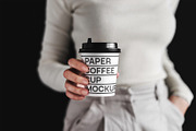 Paper coffee cup mock-up, a Cups & Container Mockup by eezo (Thumbnail 1 of 3)