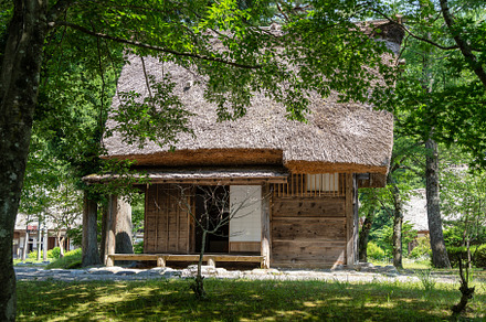 Traditional wooden house in the peaceful village of Shirakawa-go, an Architecture Photo by GoodGoods