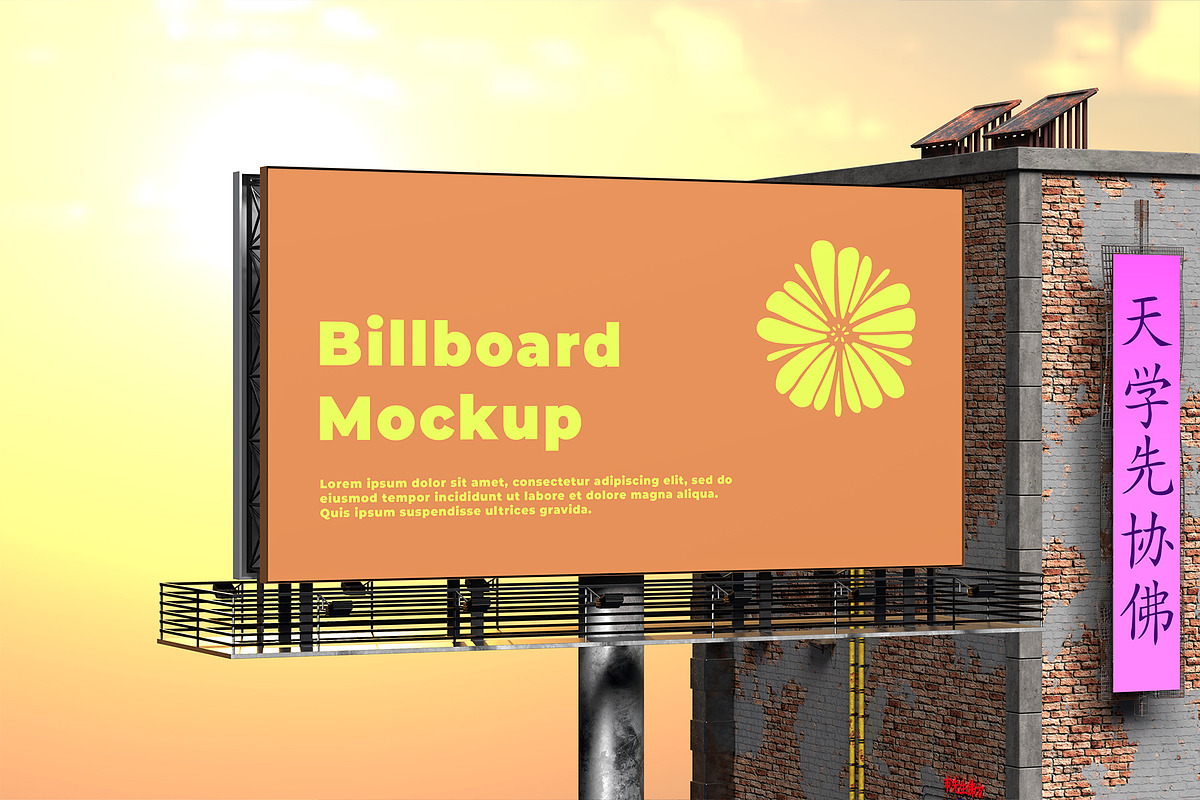 Billboard Mockup, an Advertising Mockup by graphicpages (Photo 9 of 13)