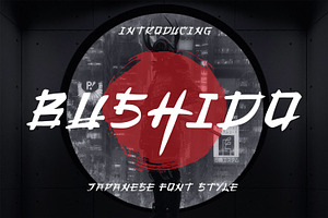 Bushido - Japanese Font Style