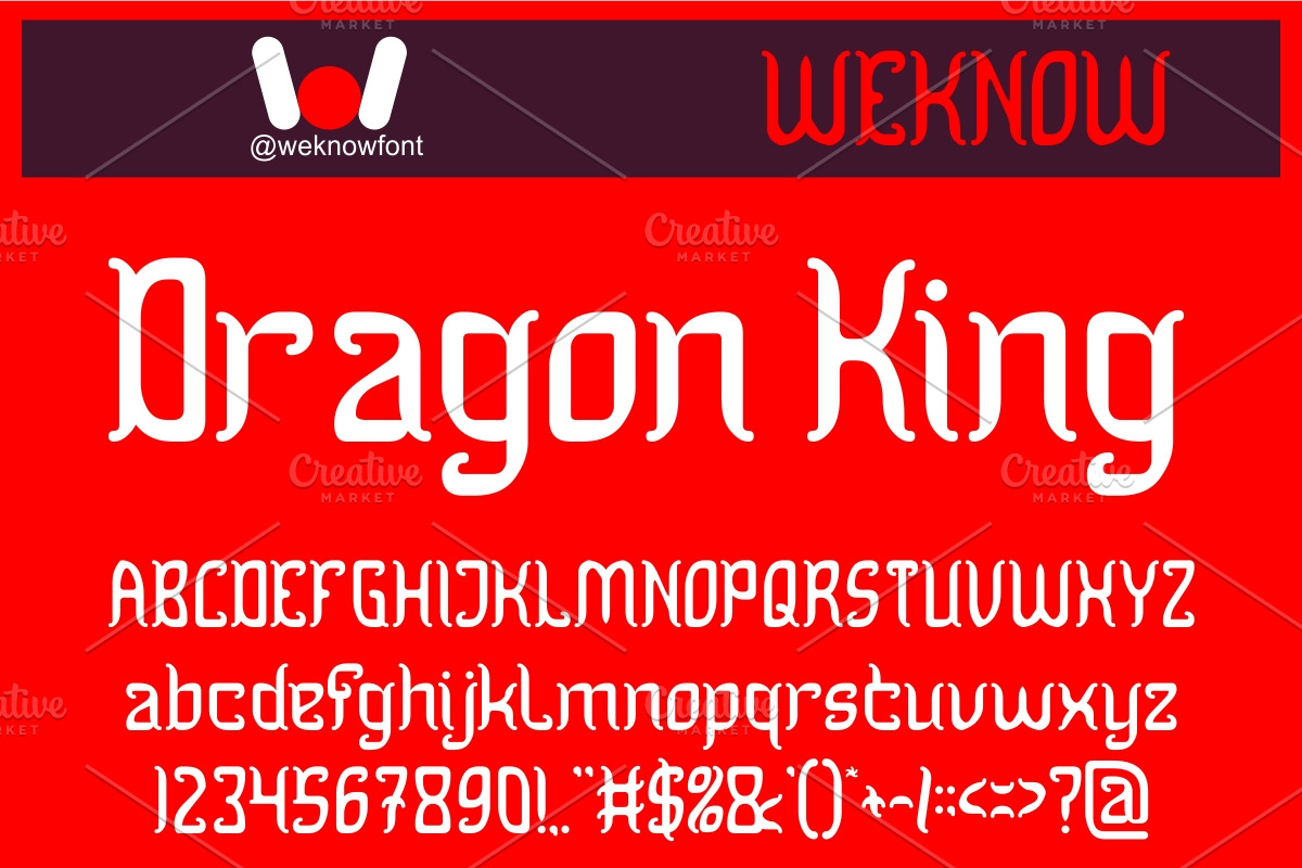 Dragon King font, a Serif Font by weknow (Photo 1 of 8)