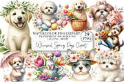 Whimsical Spring Dogs Clipart, an Illustration by DreamPrint404 (Thumbnail 1 of 6)