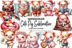 Cute Pig Sublimation Clipart, an Illustration by DreamArtGraphic