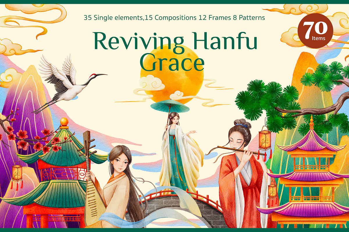 Reviving Hanfu Grace – Watercolor, a Person Illustration by CreativeValuation (Photo 1 of 10)