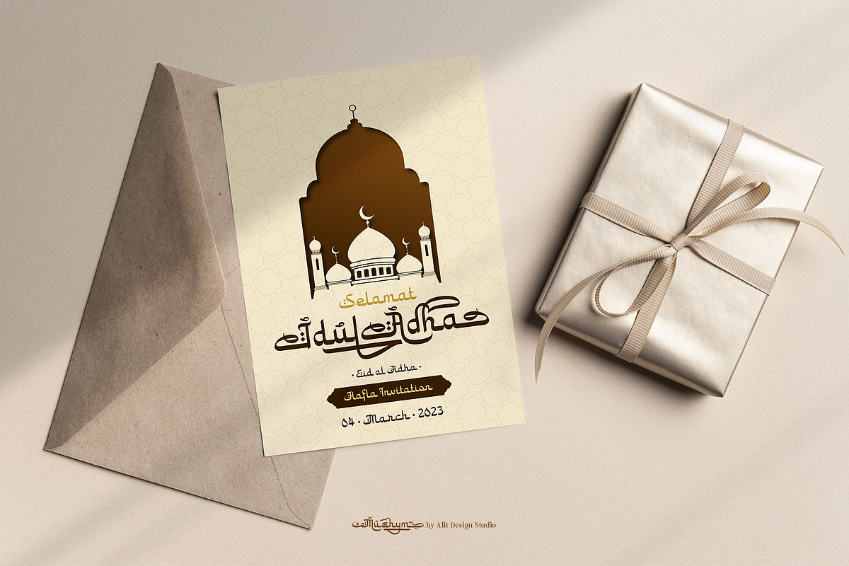 Mushym Arabic Typeface, a Sans Serif Font by alit design (Photo 20 of 23)