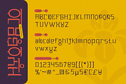 Hyogajo - Modern Korean Display, a Symbol Font by Pandeka Studio (Thumbnail 9 of 9)