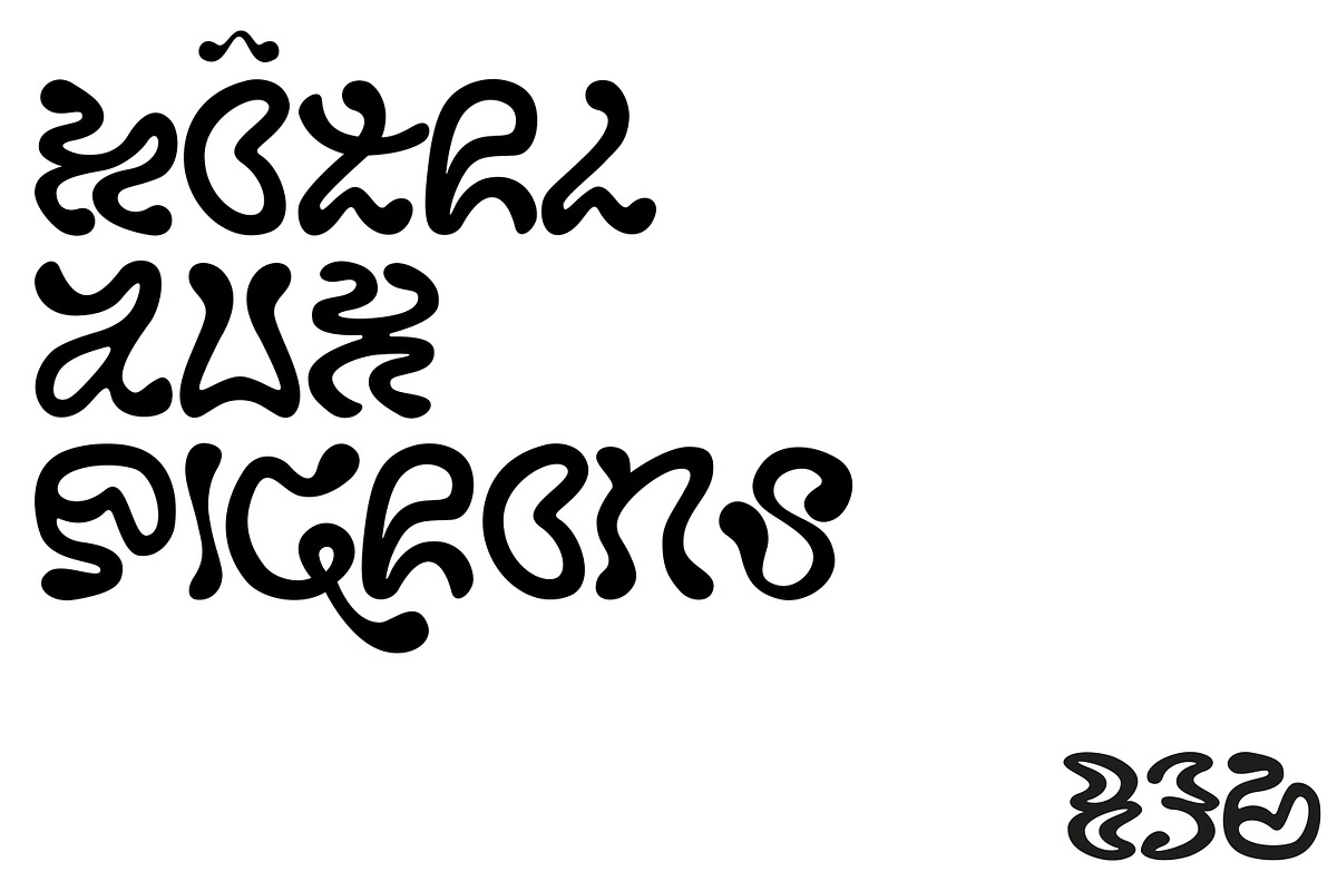 Fluid Typeface by Yarza Twins, a Sans Serif Font by Yarza Twins (Photo 16 of 18)