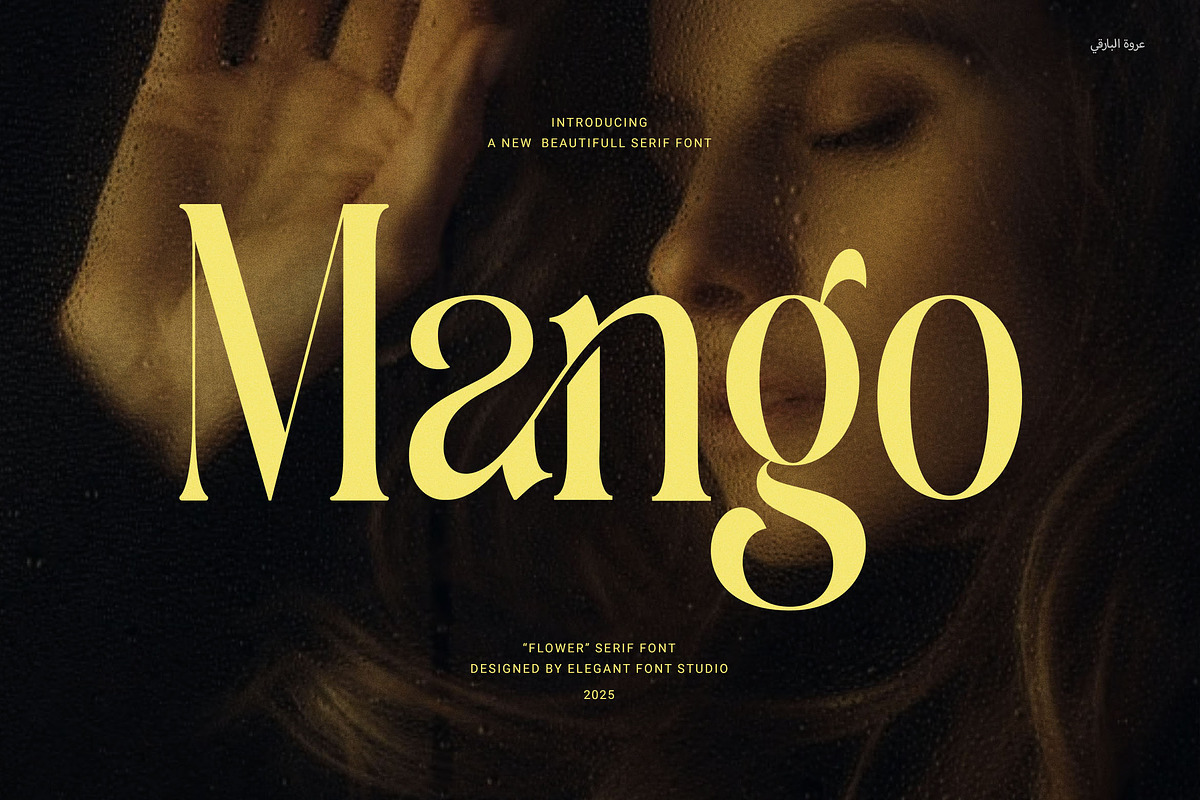 Mango Elegant Serif Font, a Serif Font by Elegant Font (Photo 1 of 8)