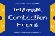Alavine Disco, a Sans Serif Font by Craft Supply Co. (Thumbnail 4 of 8)