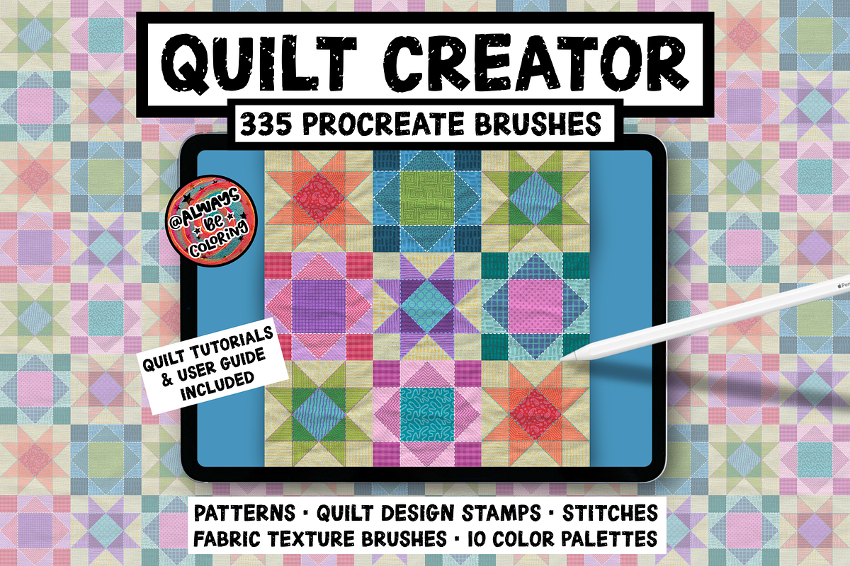 Procreate Quilt Creator Brush Set, a Brush Add-On by AlwaysBeColoring (Photo 1 of 12)