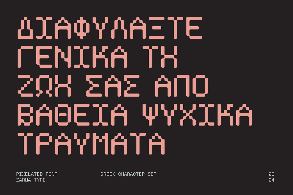 Psygen – Modern Pixel Font, a Sans Serif Font by Zarma Type (Photo 6 of 12)