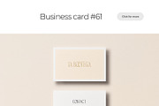 Business Card Mockup Template Bundle, a Product Mockup by PrintPixel (Thumbnail 14 of 28)
