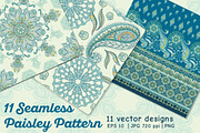 11 Paisley Seamless Patterns, a Pattern Graphic by Elen-Lane (Thumbnail 1 of 5)