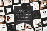 Canva Skincare templates, a Social Media Template by LiliesandBerries (Thumbnail 1 of 19)
