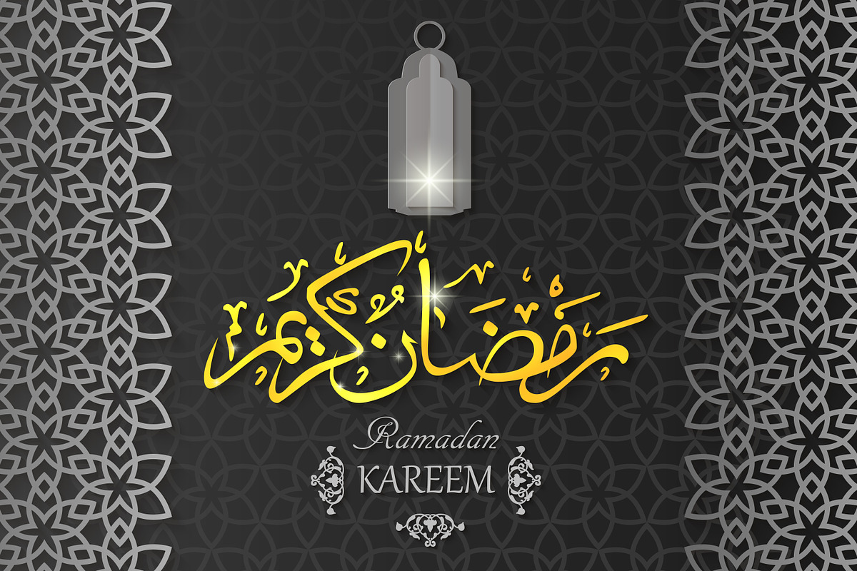 Ramadan Kareem Greating Cards, a Decorative Illustration by artabramova (Photo 9 of 20)