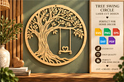 Tree Swing Circle Laser Cut SVG, an Object Graphic by DreamCafeArt (Thumbnail 1 of 3)