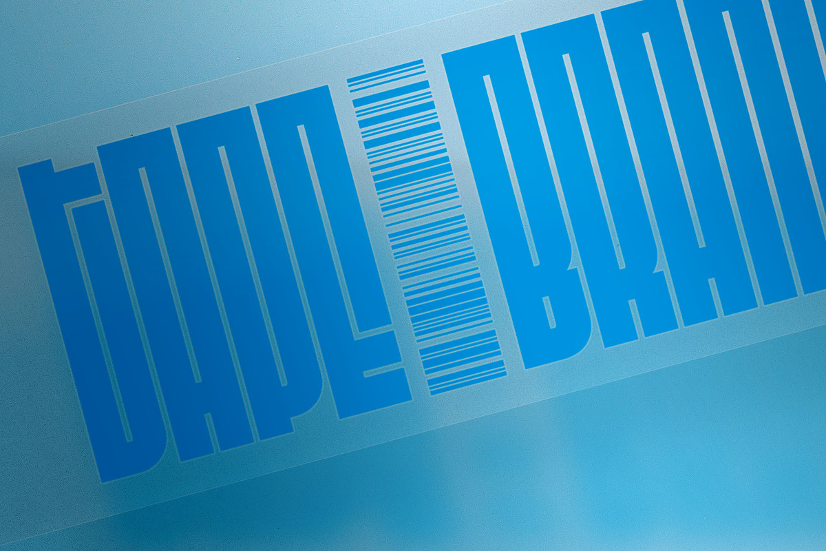 Branding Tape Mockup, a Mockup by Creative Veila (Photo 4 of 6)