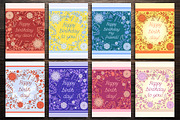 Birthday cards collection, a Card Template by Anastasia Koba (Thumbnail 11 of 11)