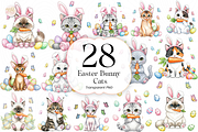 Easter Bunny Cats PNG Clipart Cute., an Animal Illustration by KennedyStudio (Thumbnail 1 of 5)