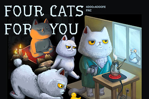 Cute cats character - four grey cat, an Animal Illustration by kaplaniha