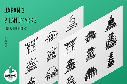 Landmarks of Japan 3