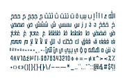Istitalah - Arabic Font, a Script Font by Mostafa El Abasiry (Thumbnail 15 of 16)