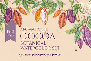 "Aromatic Cocoa" Watercolor Set